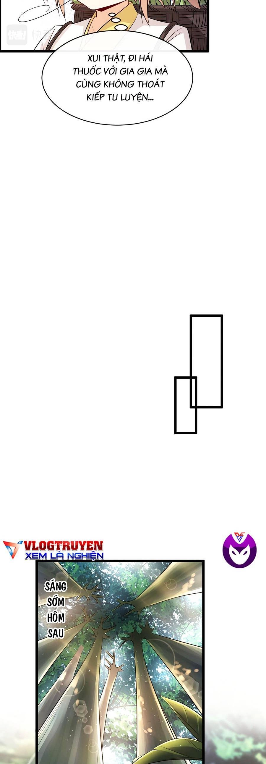Thập Đại Đế Hoàng Đều Là Đệ Tử Của Ta Chapter 32 - 12