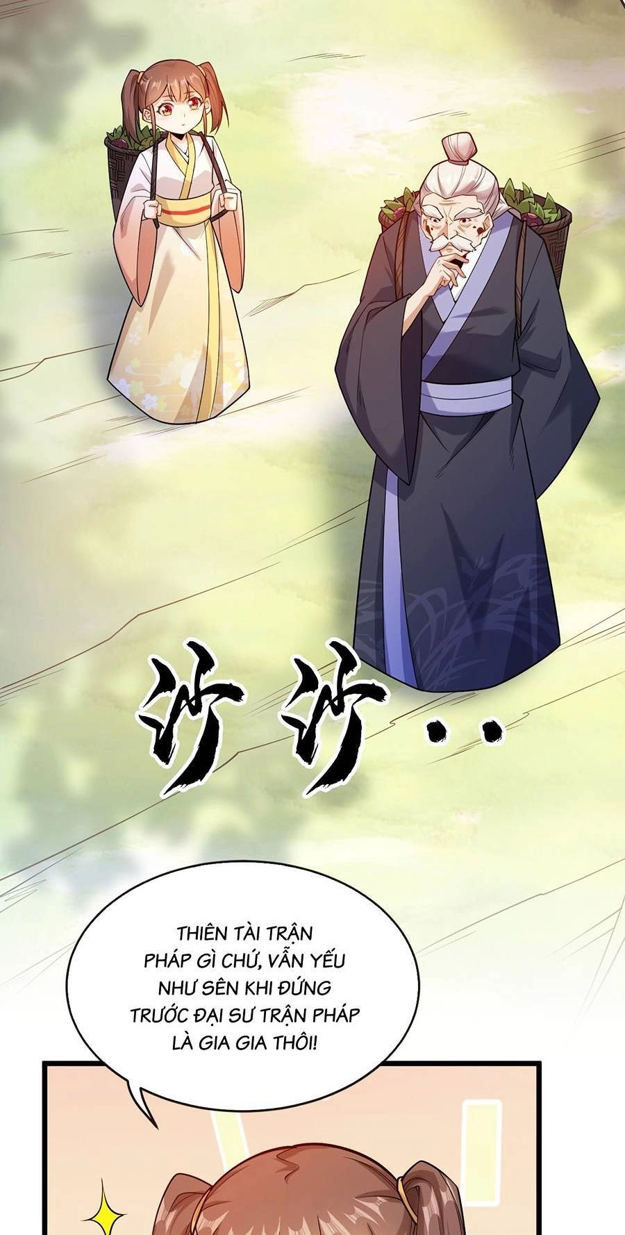 Thập Đại Đế Hoàng Đều Là Đệ Tử Của Ta Chapter 32 - 25