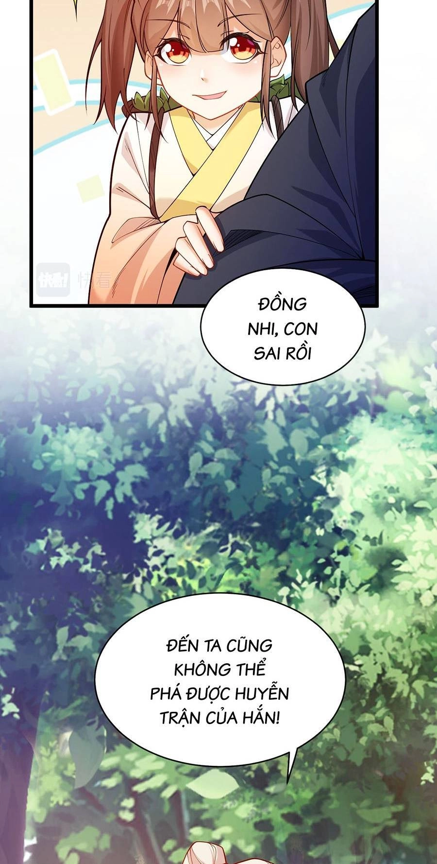 Thập Đại Đế Hoàng Đều Là Đệ Tử Của Ta Chapter 32 - 26