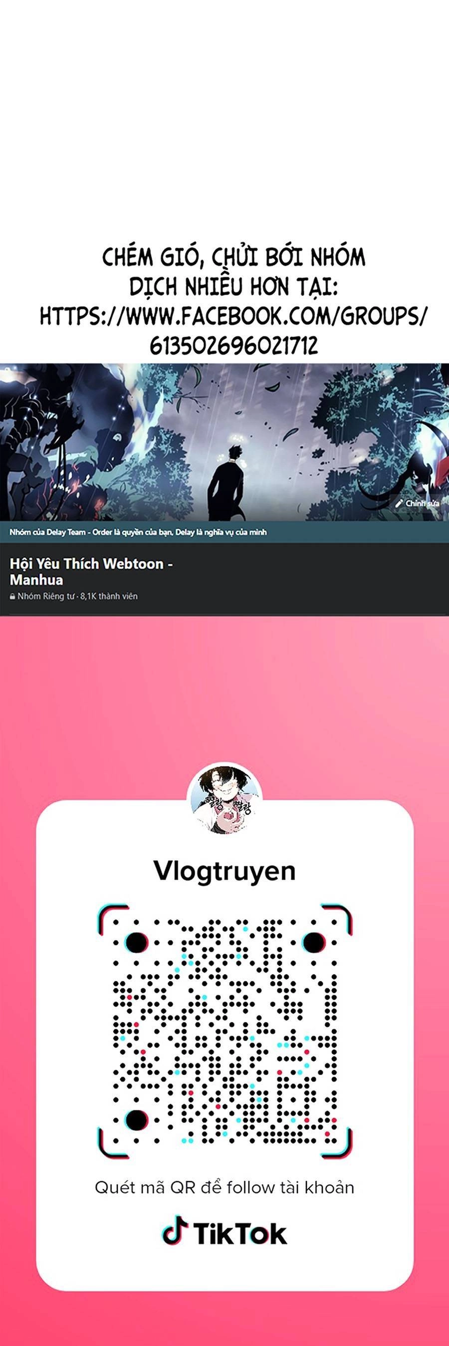 Thập Đại Đế Hoàng Đều Là Đệ Tử Của Ta Chapter 33 - 1