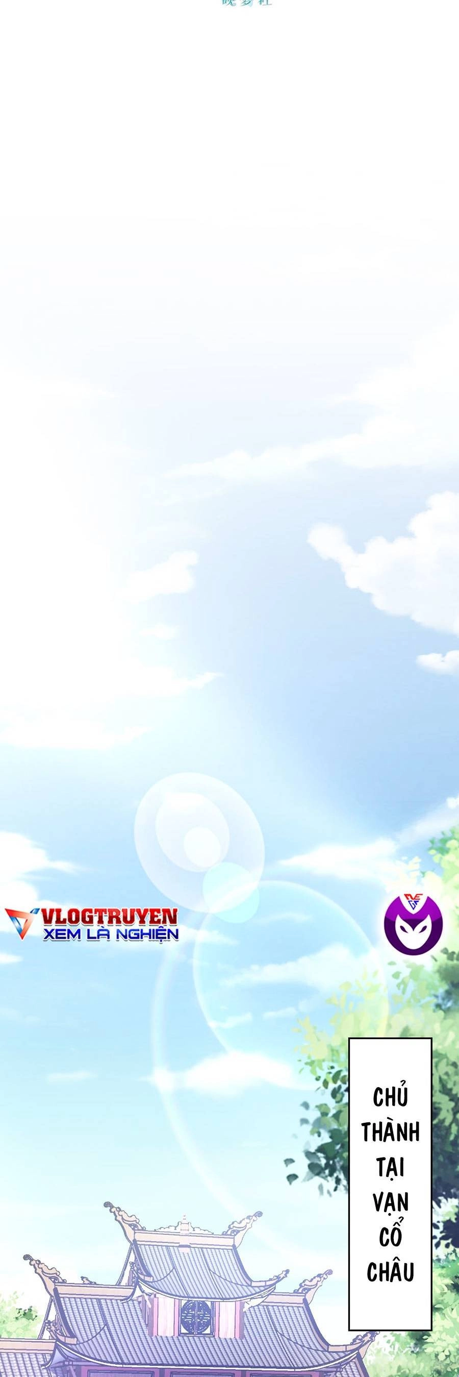 Thập Đại Đế Hoàng Đều Là Đệ Tử Của Ta Chapter 33 - 3