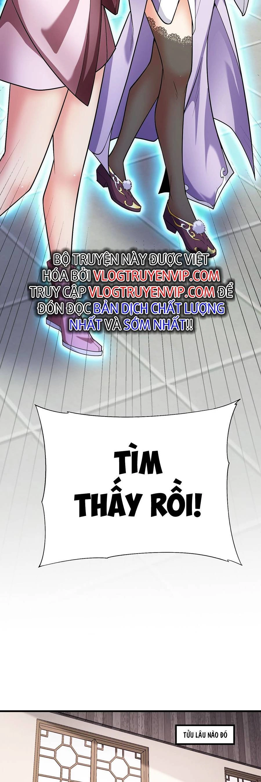 Thập Đại Đế Hoàng Đều Là Đệ Tử Của Ta Chapter 33 - 11