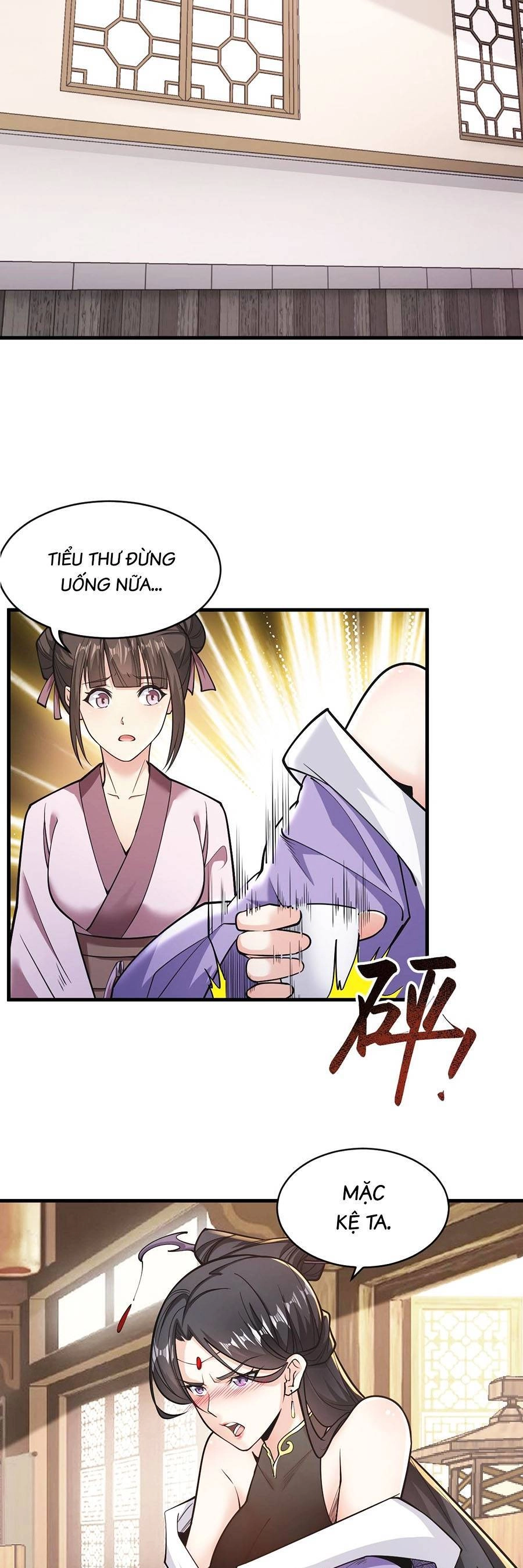 Thập Đại Đế Hoàng Đều Là Đệ Tử Của Ta Chapter 33 - 12