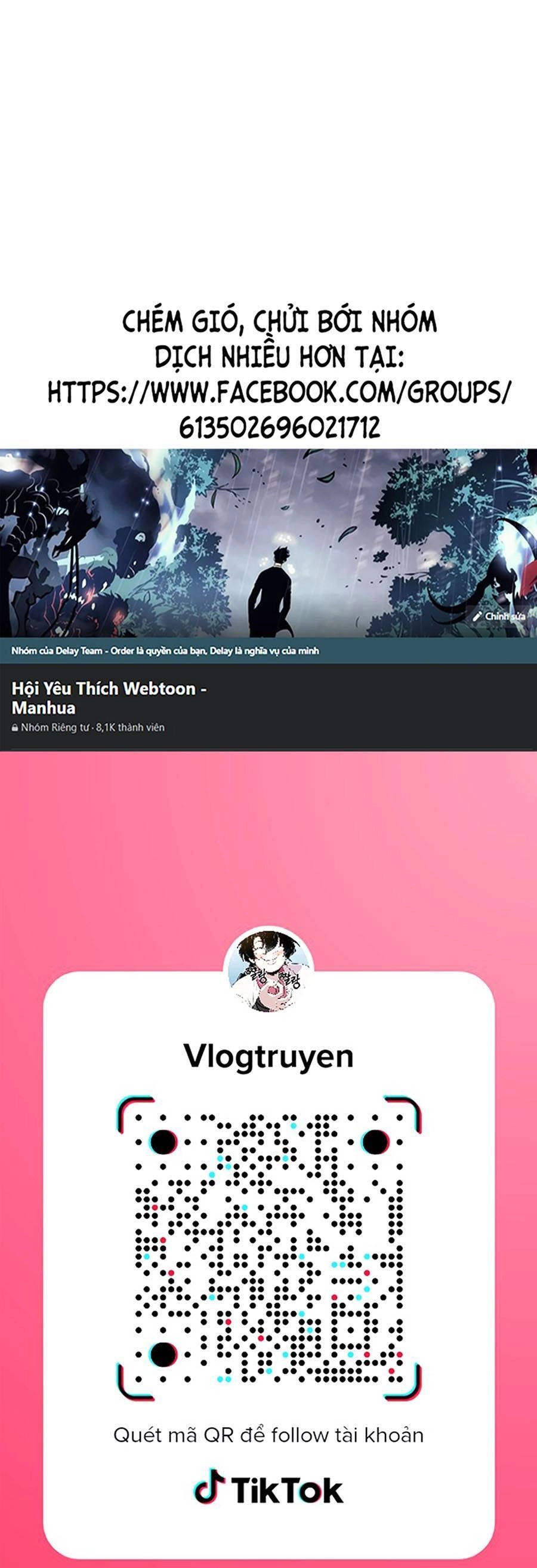 Thập Đại Đế Hoàng Đều Là Đệ Tử Của Ta Chapter 34 - 1