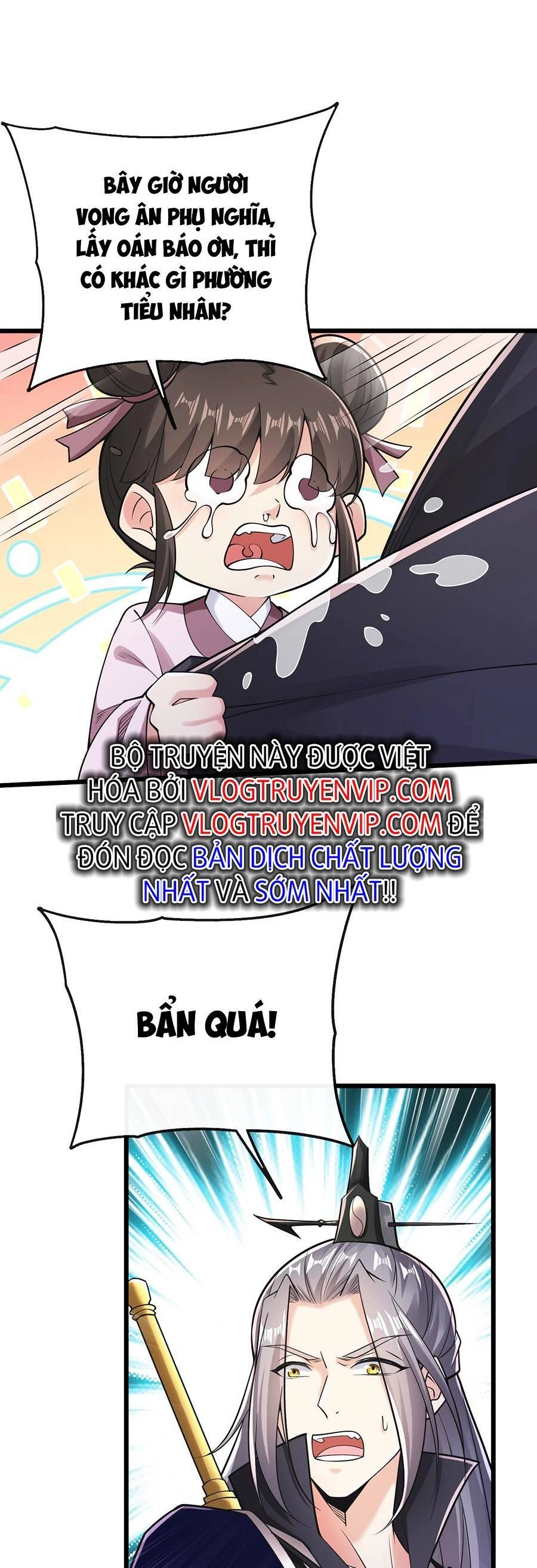 Thập Đại Đế Hoàng Đều Là Đệ Tử Của Ta Chapter 34 - 14