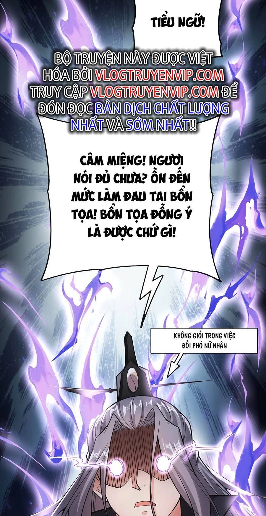 Thập Đại Đế Hoàng Đều Là Đệ Tử Của Ta Chapter 34 - 18