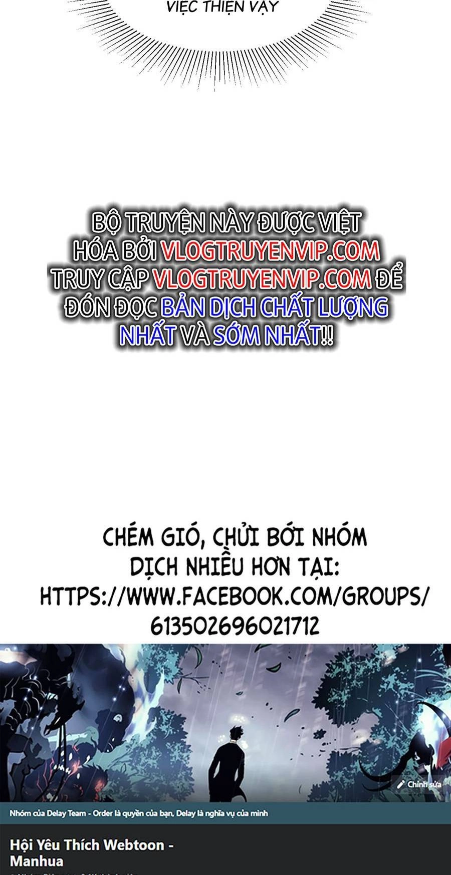 Thập Đại Đế Hoàng Đều Là Đệ Tử Của Ta Chapter 34 - 29