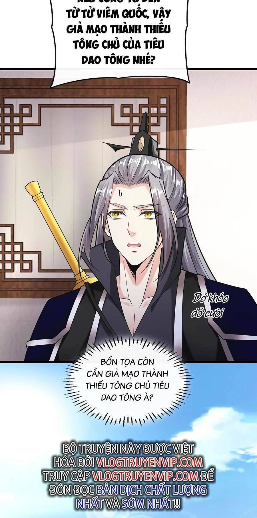 Thập Đại Đế Hoàng Đều Là Đệ Tử Của Ta Chapter 35 - 3