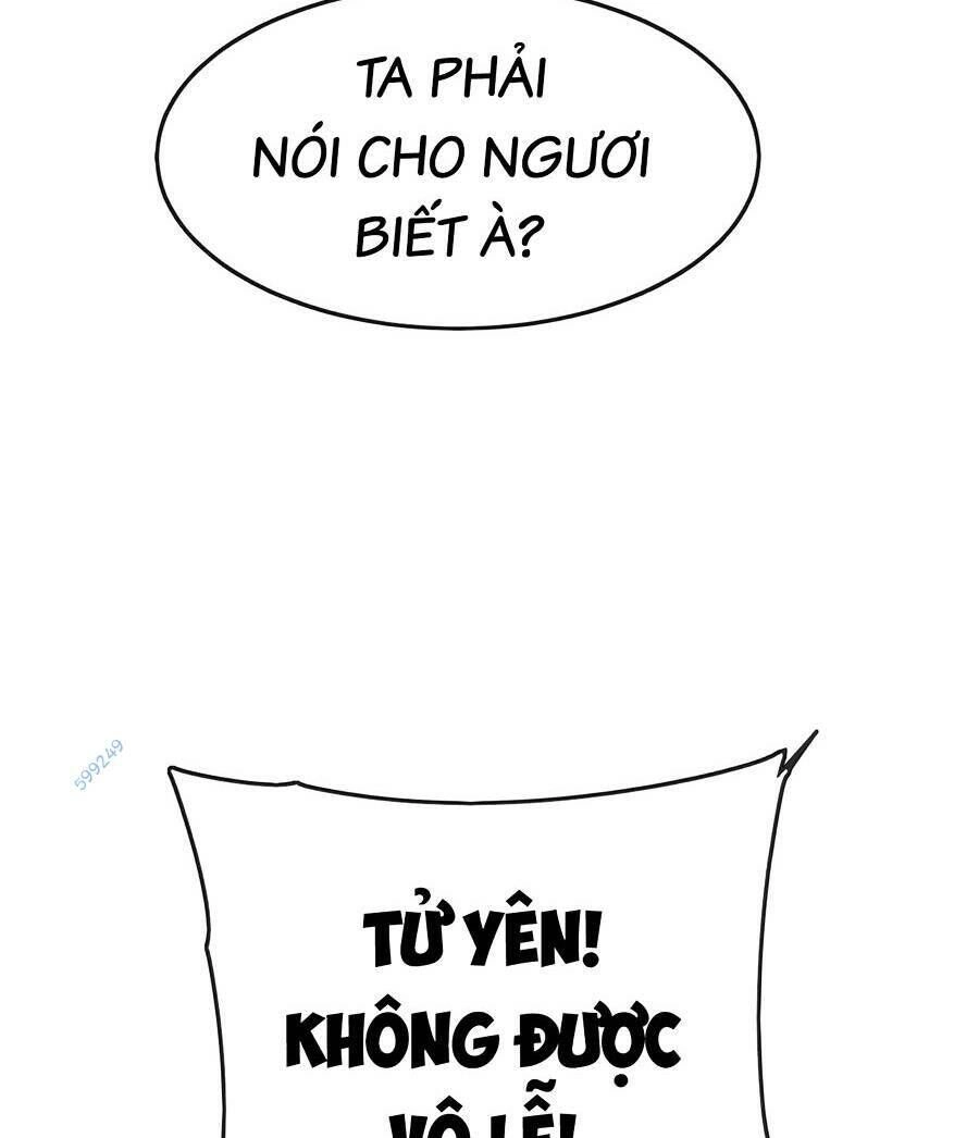 Thập Đại Đế Hoàng Đều Là Đệ Tử Của Ta Chapter 35 - 15