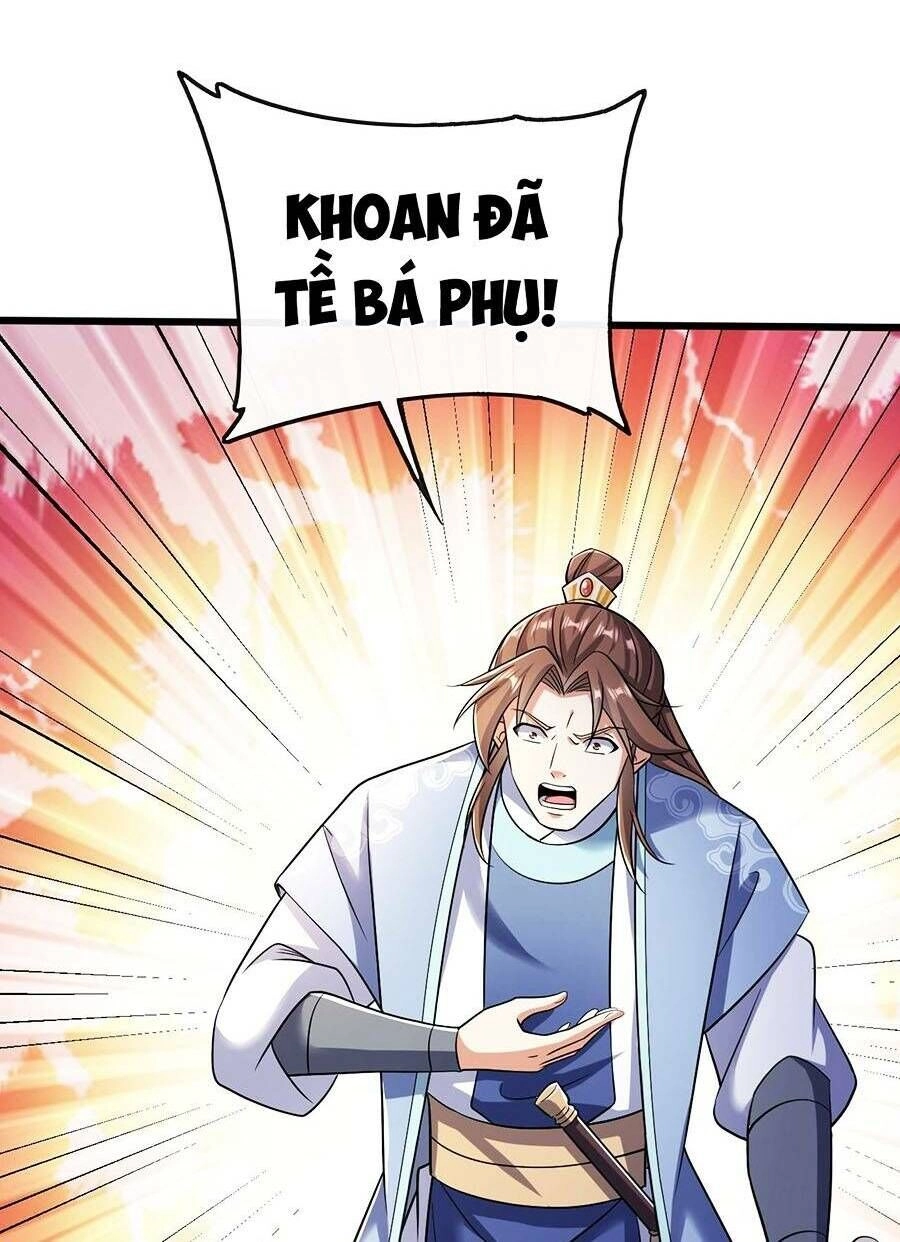 Thập Đại Đế Hoàng Đều Là Đệ Tử Của Ta Chapter 35 - 37