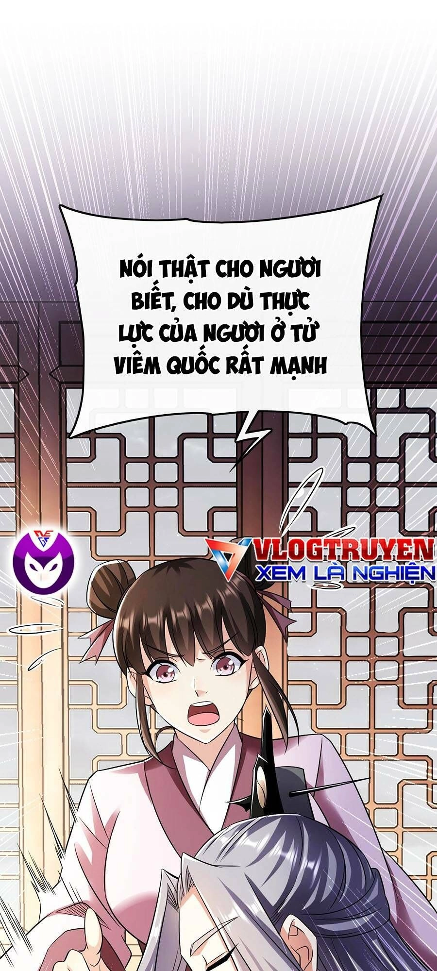 Thập Đại Đế Hoàng Đều Là Đệ Tử Của Ta Chapter 36 - 16