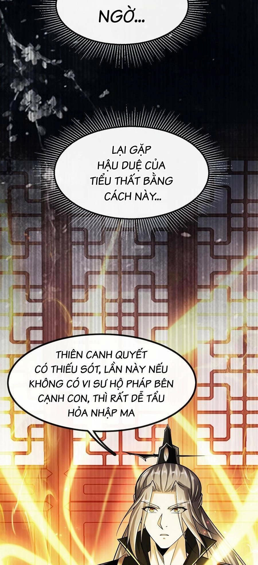 Thập Đại Đế Hoàng Đều Là Đệ Tử Của Ta Chapter 37 - 3