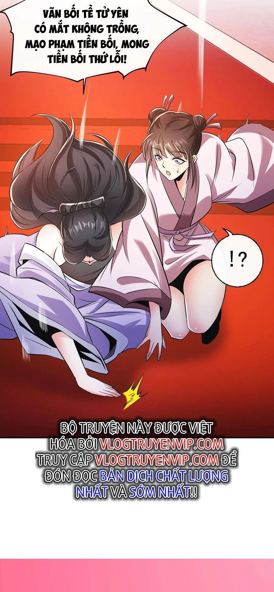 Thập Đại Đế Hoàng Đều Là Đệ Tử Của Ta Chapter 37 - 19