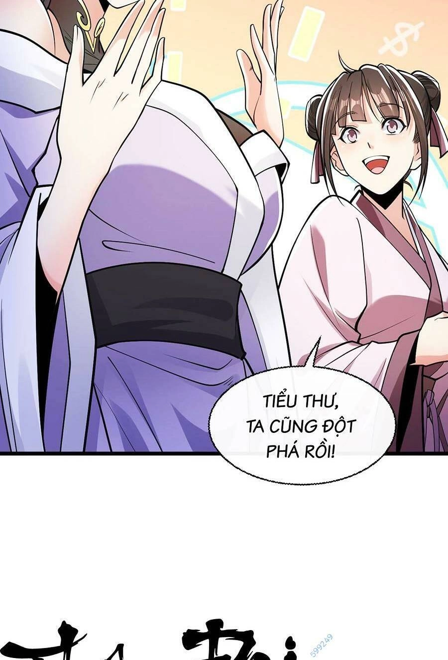 Thập Đại Đế Hoàng Đều Là Đệ Tử Của Ta Chapter 37 - 34