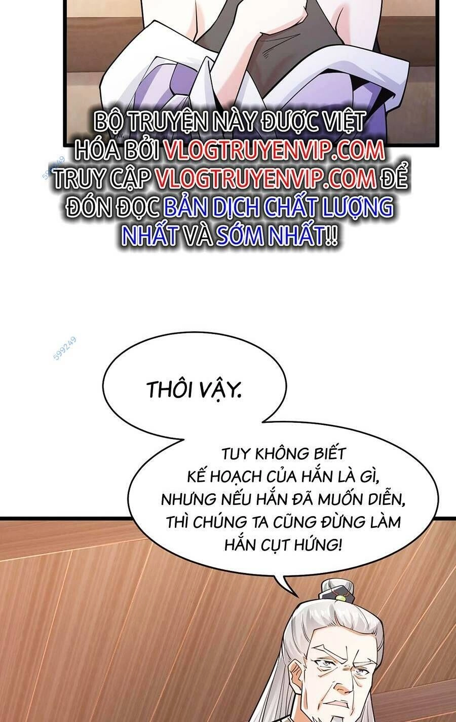 Thập Đại Đế Hoàng Đều Là Đệ Tử Của Ta Chapter 38 - 17