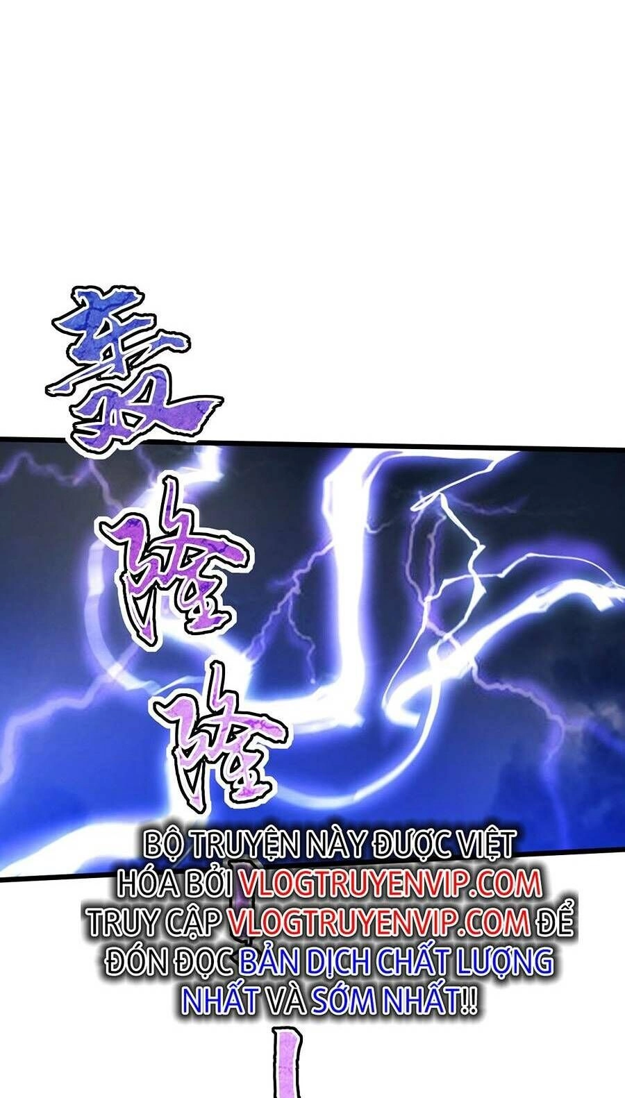 Thập Đại Đế Hoàng Đều Là Đệ Tử Của Ta Chapter 39 - 8