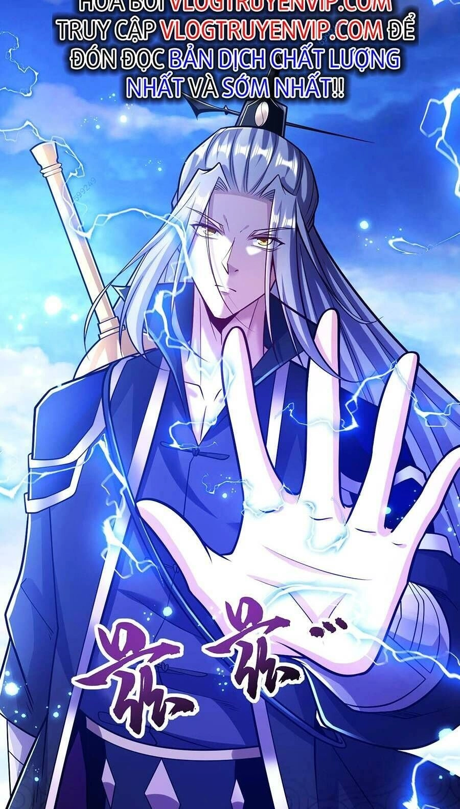 Thập Đại Đế Hoàng Đều Là Đệ Tử Của Ta Chapter 39 - 13