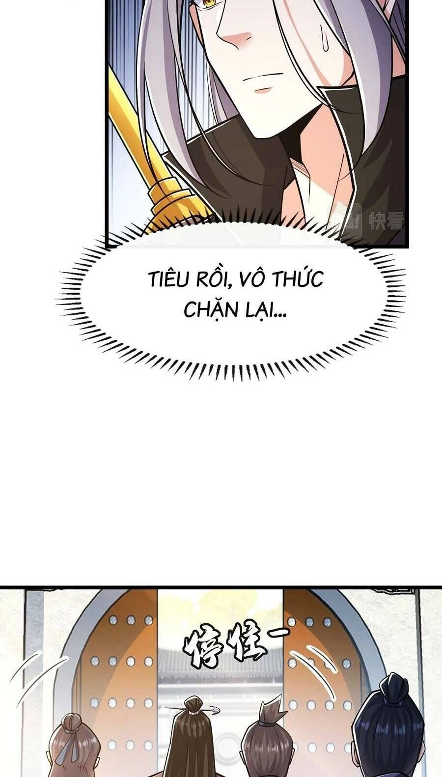 Thập Đại Đế Hoàng Đều Là Đệ Tử Của Ta Chapter 39 - 22