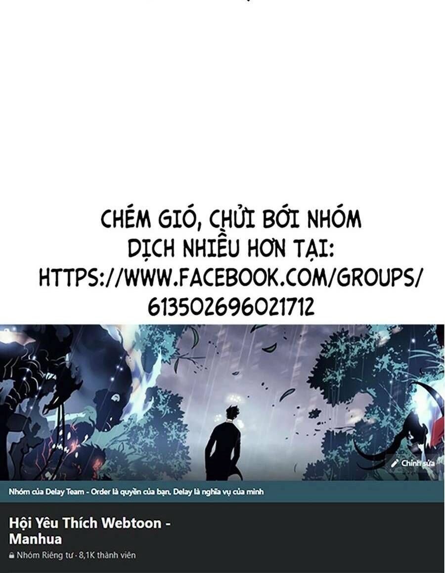 Thập Đại Đế Hoàng Đều Là Đệ Tử Của Ta Chapter 39 - 60