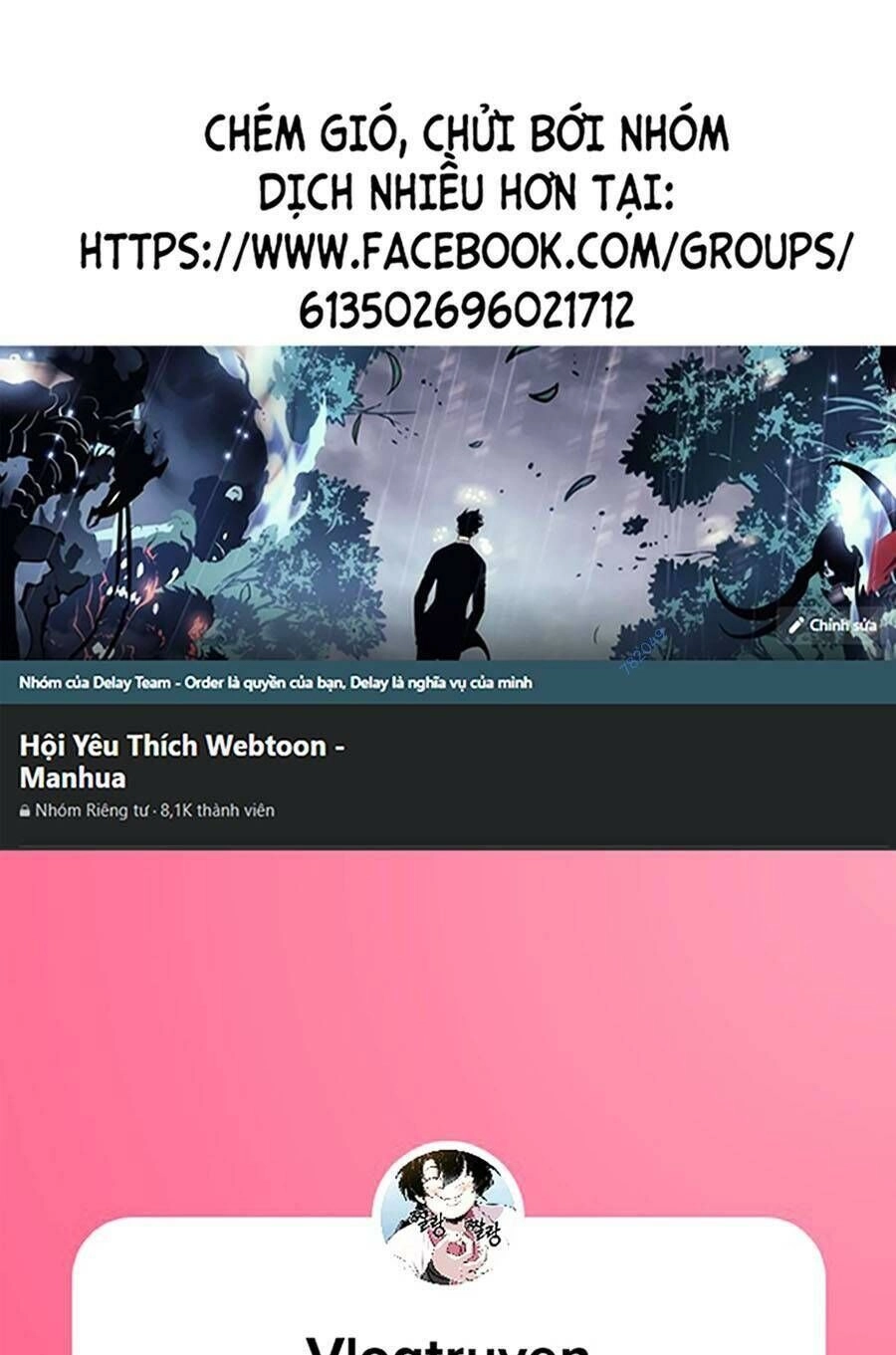 Thập Đại Đế Hoàng Đều Là Đệ Tử Của Ta Chapter 41 - 1