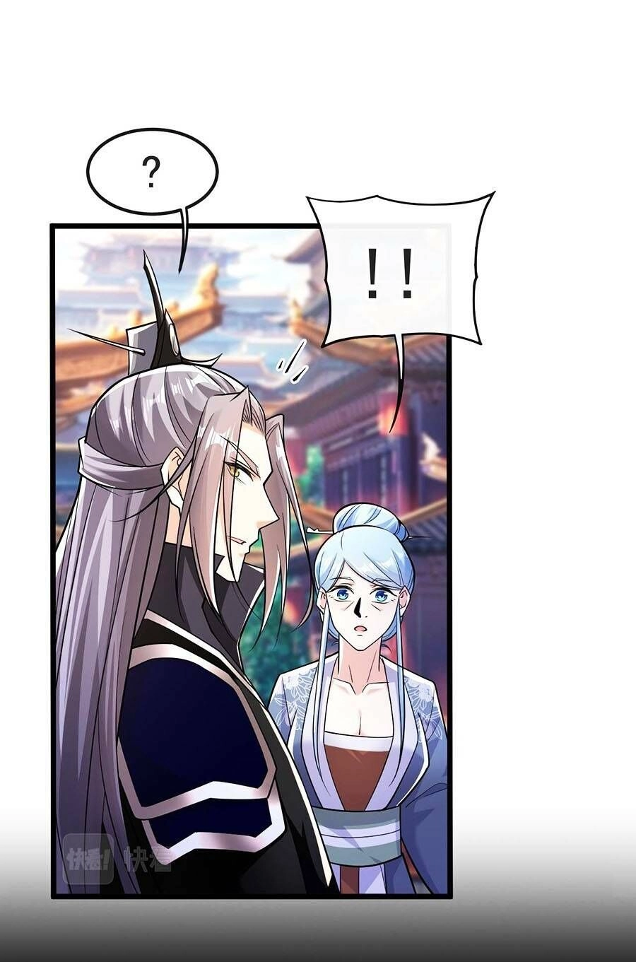 Thập Đại Đế Hoàng Đều Là Đệ Tử Của Ta Chapter 41 - 19