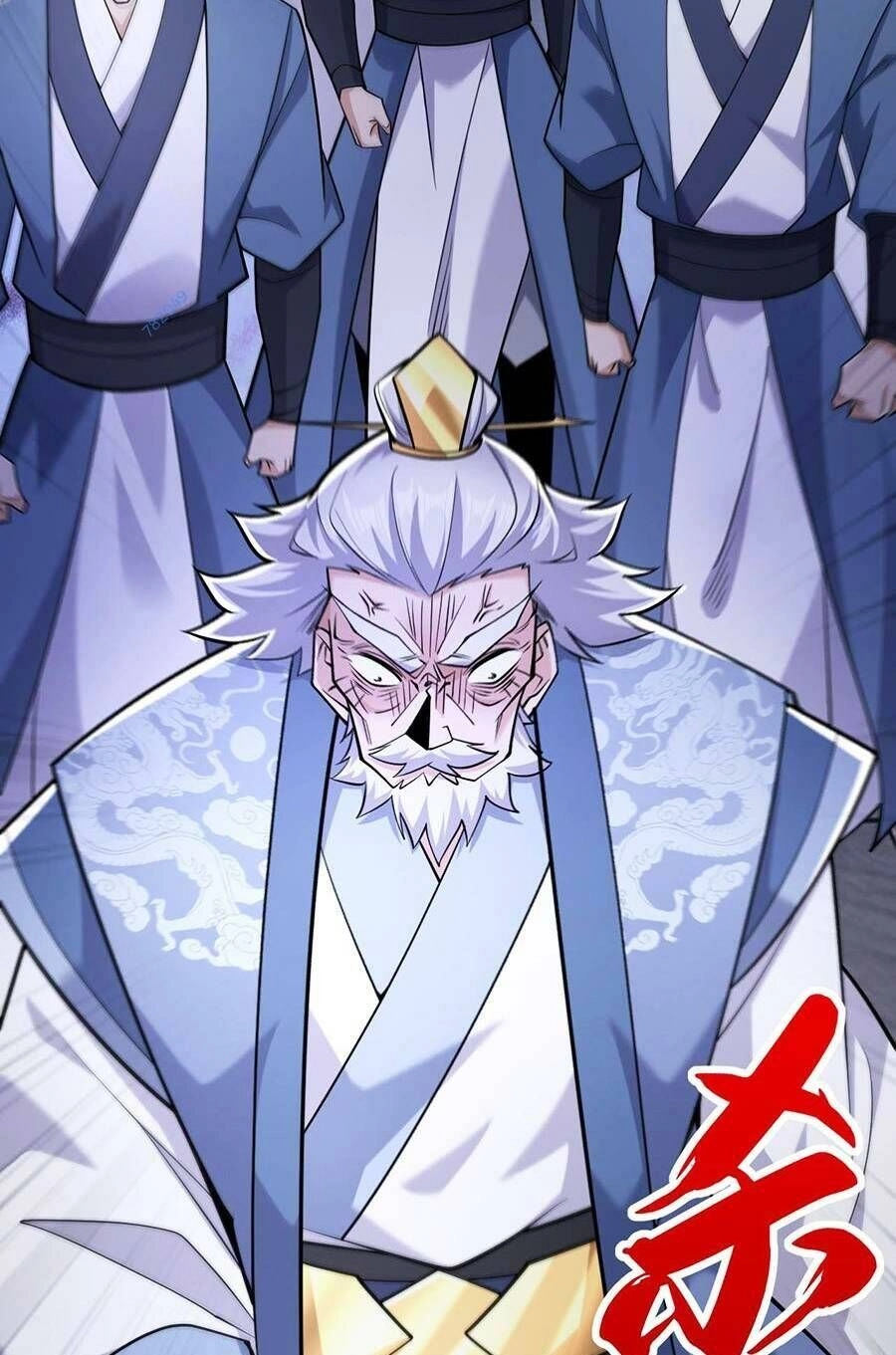 Thập Đại Đế Hoàng Đều Là Đệ Tử Của Ta Chapter 41 - 21