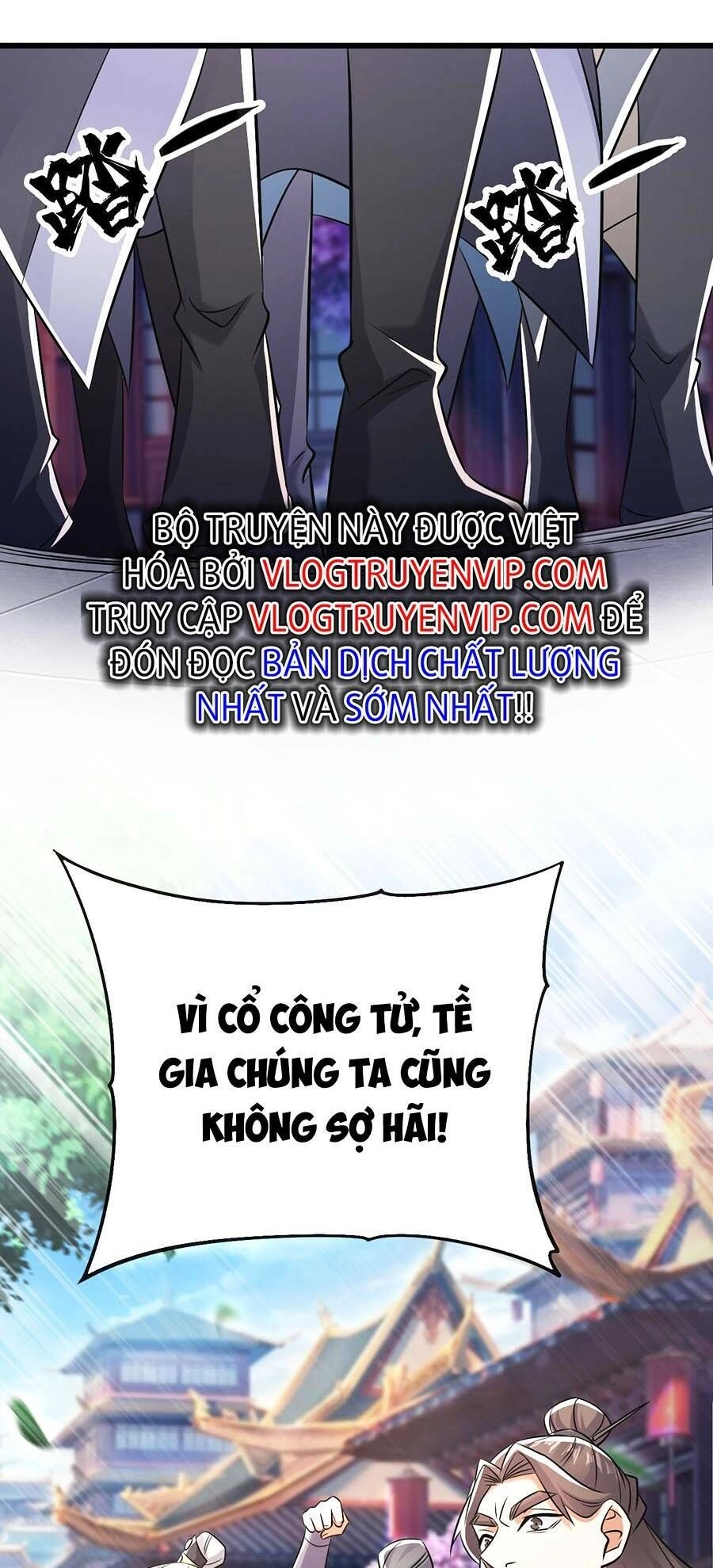 Thập Đại Đế Hoàng Đều Là Đệ Tử Của Ta Chapter 41 - 39