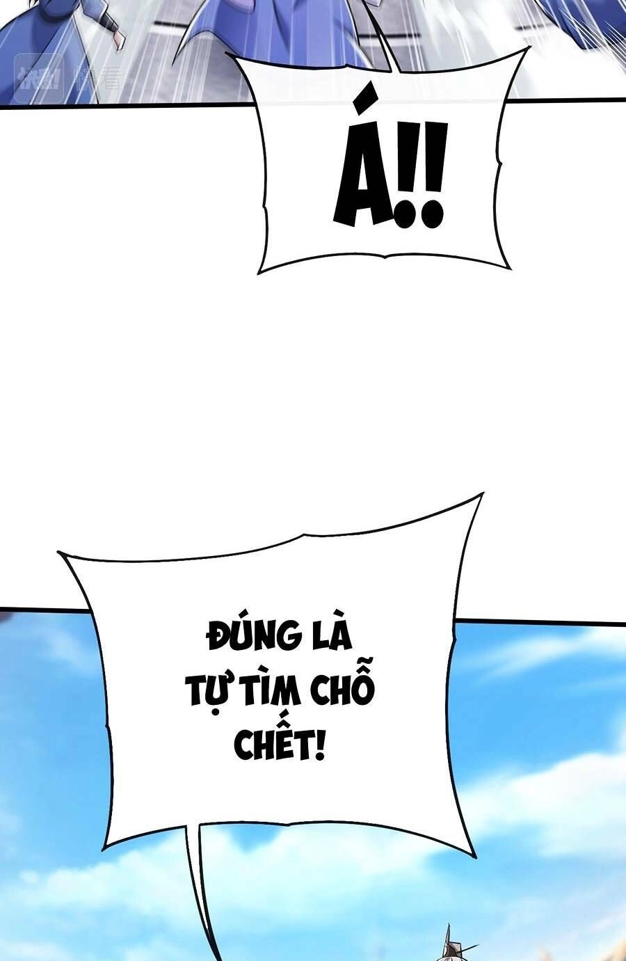 Thập Đại Đế Hoàng Đều Là Đệ Tử Của Ta Chapter 42 - 7