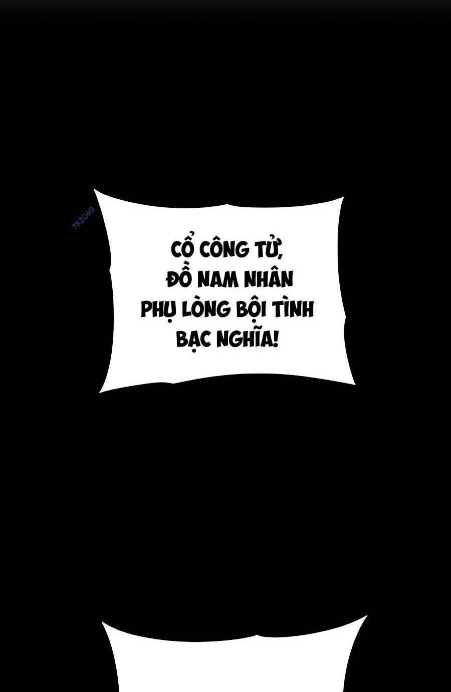 Thập Đại Đế Hoàng Đều Là Đệ Tử Của Ta Chapter 42 - 14