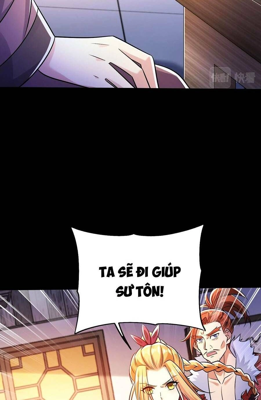 Thập Đại Đế Hoàng Đều Là Đệ Tử Của Ta Chapter 42 - 16