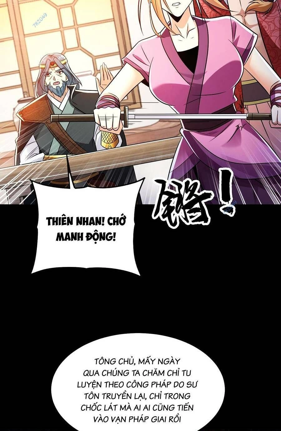 Thập Đại Đế Hoàng Đều Là Đệ Tử Của Ta Chapter 42 - 17