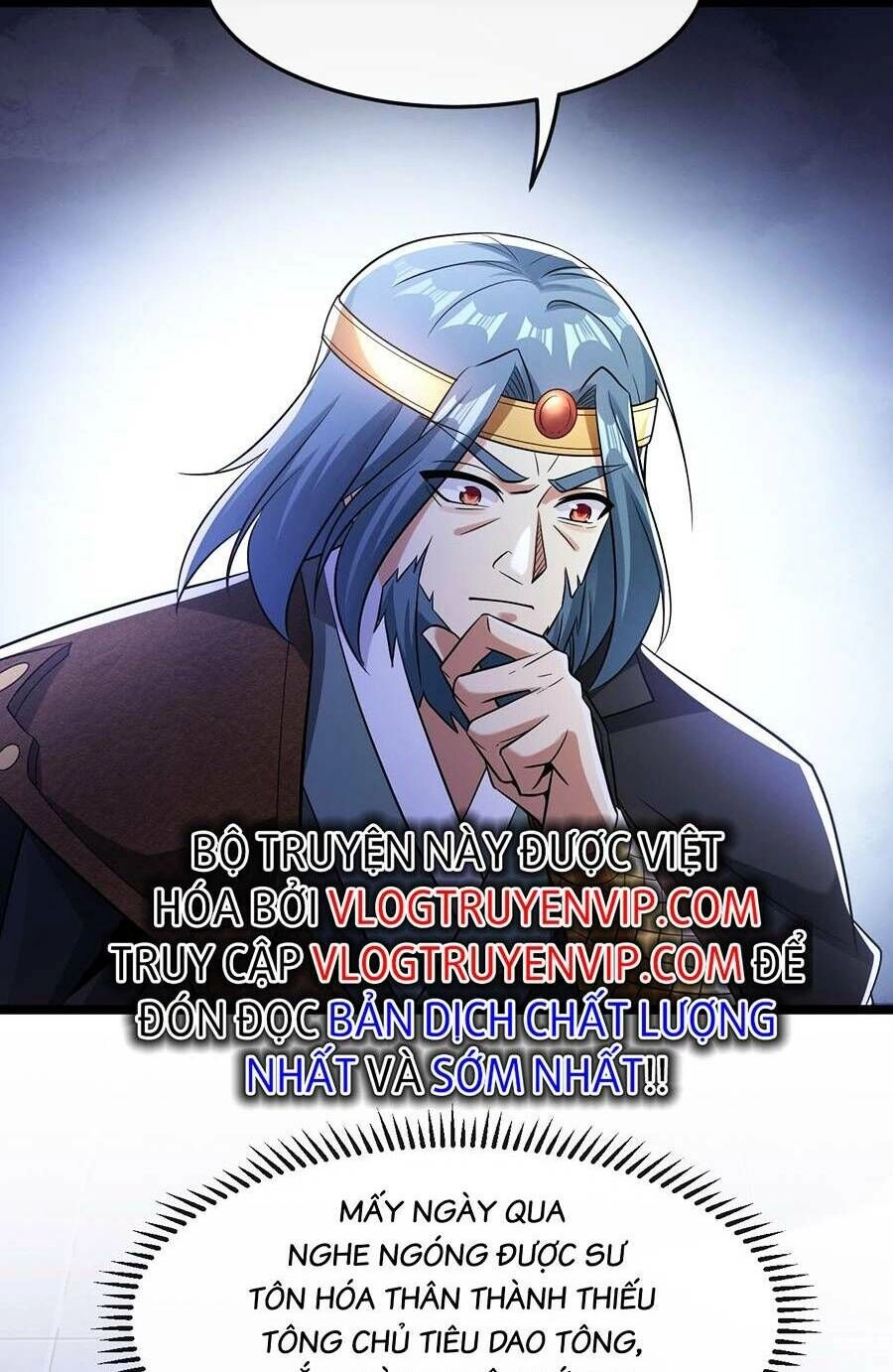 Thập Đại Đế Hoàng Đều Là Đệ Tử Của Ta Chapter 42 - 28