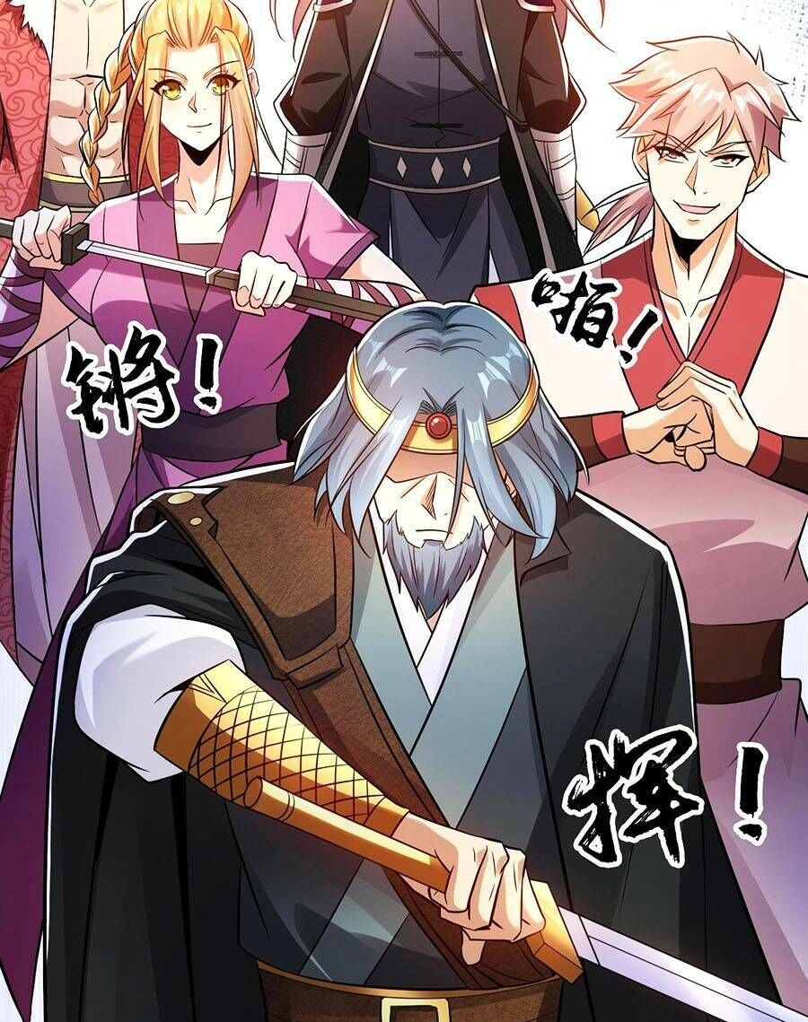 Thập Đại Đế Hoàng Đều Là Đệ Tử Của Ta Chapter 42 - 39