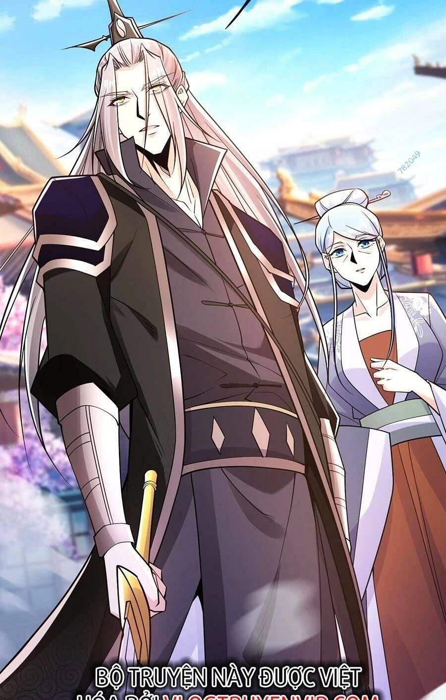 Thập Đại Đế Hoàng Đều Là Đệ Tử Của Ta Chapter 43 - 17