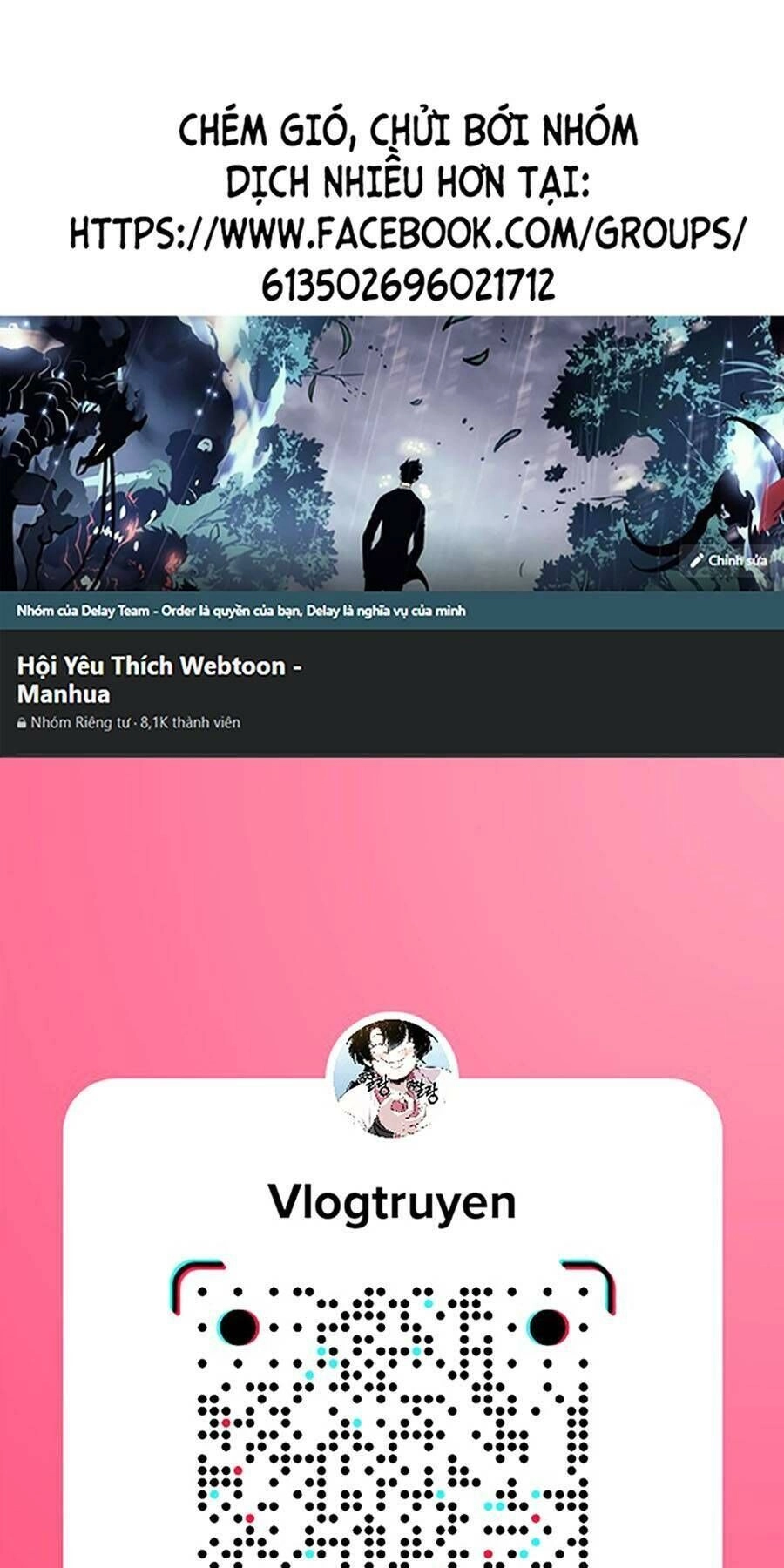 Thập Đại Đế Hoàng Đều Là Đệ Tử Của Ta Chapter 44 - 1