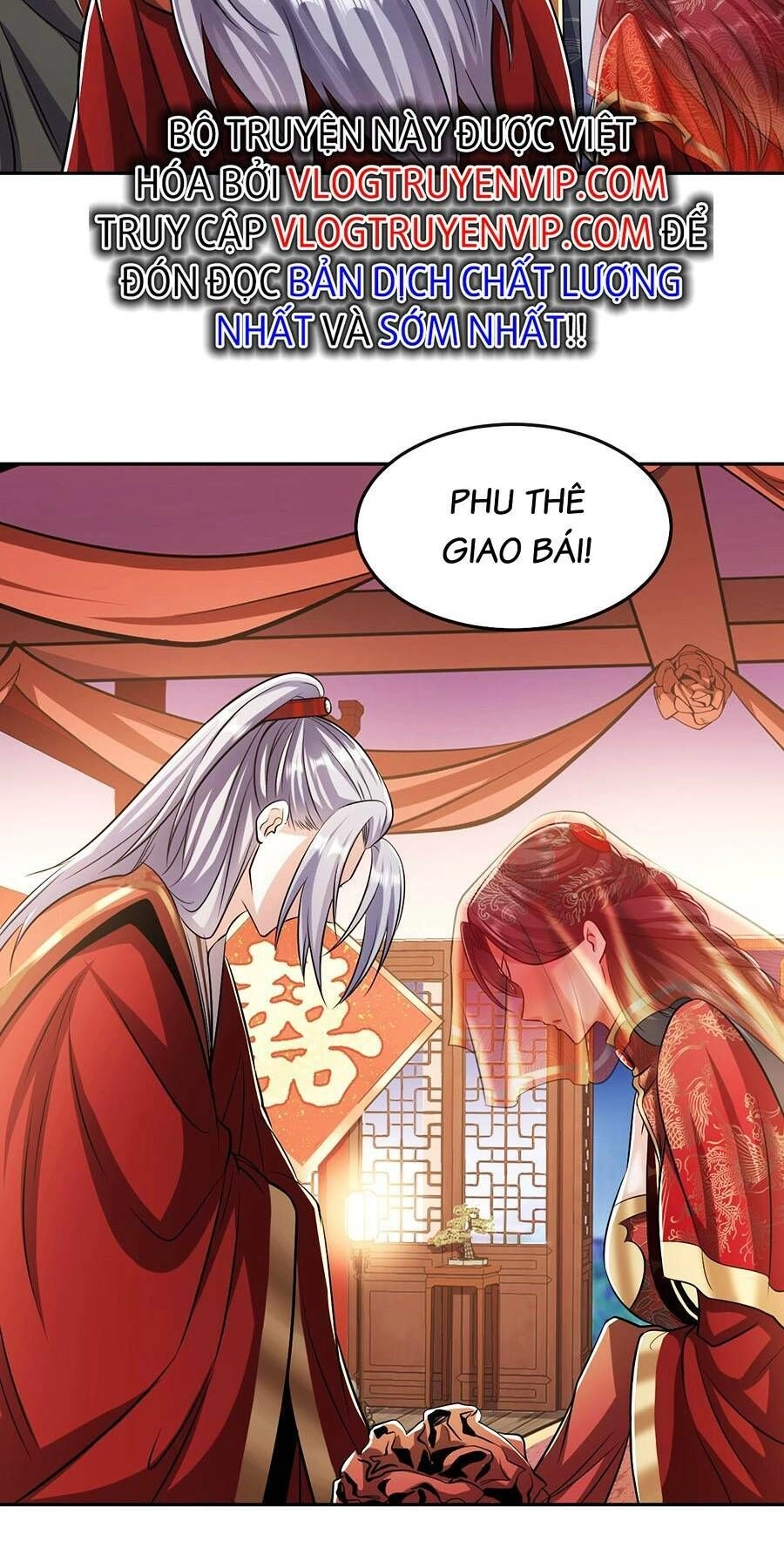 Thập Đại Đế Hoàng Đều Là Đệ Tử Của Ta Chapter 44 - 15