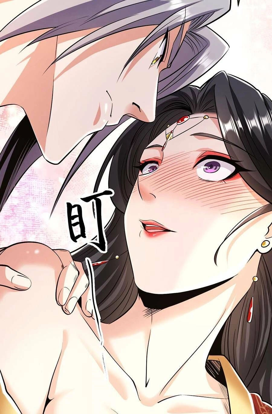 Thập Đại Đế Hoàng Đều Là Đệ Tử Của Ta Chapter 44 - 23