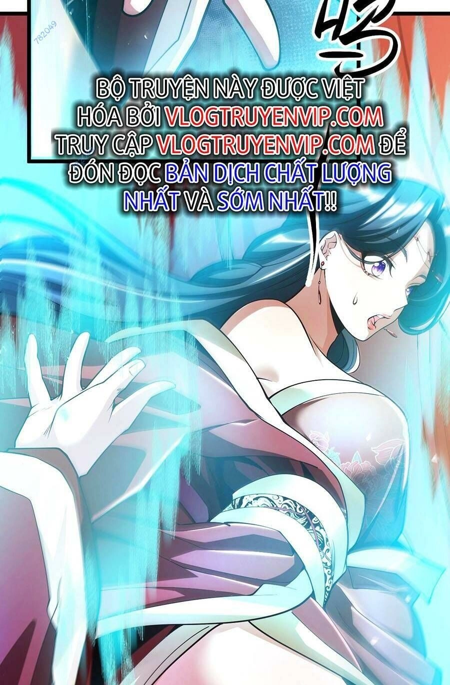 Thập Đại Đế Hoàng Đều Là Đệ Tử Của Ta Chapter 44 - 33