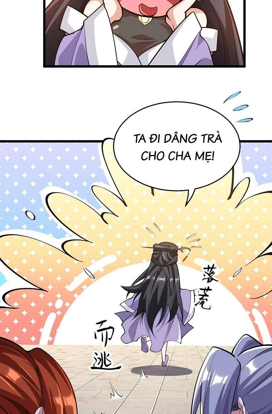 Thập Đại Đế Hoàng Đều Là Đệ Tử Của Ta Chapter 45 - 13