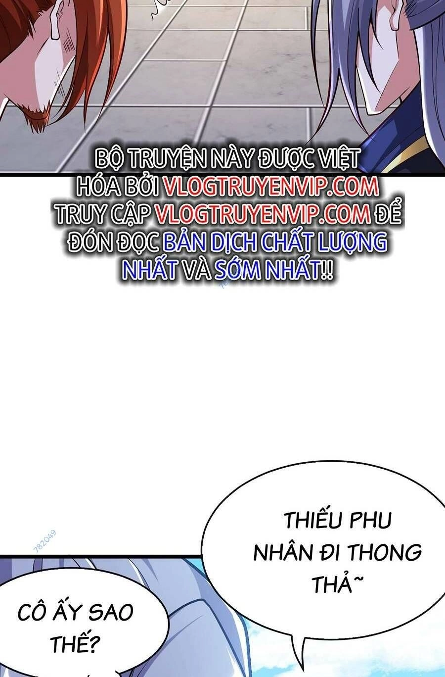 Thập Đại Đế Hoàng Đều Là Đệ Tử Của Ta Chapter 45 - 14