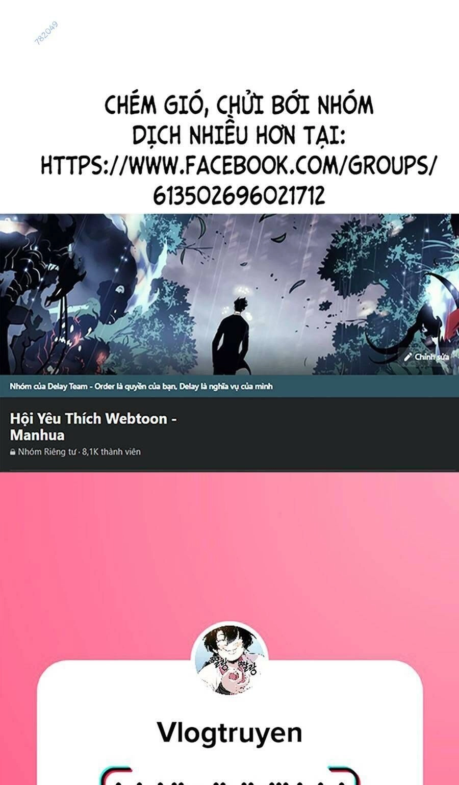 Thập Đại Đế Hoàng Đều Là Đệ Tử Của Ta Chapter 46 - 1