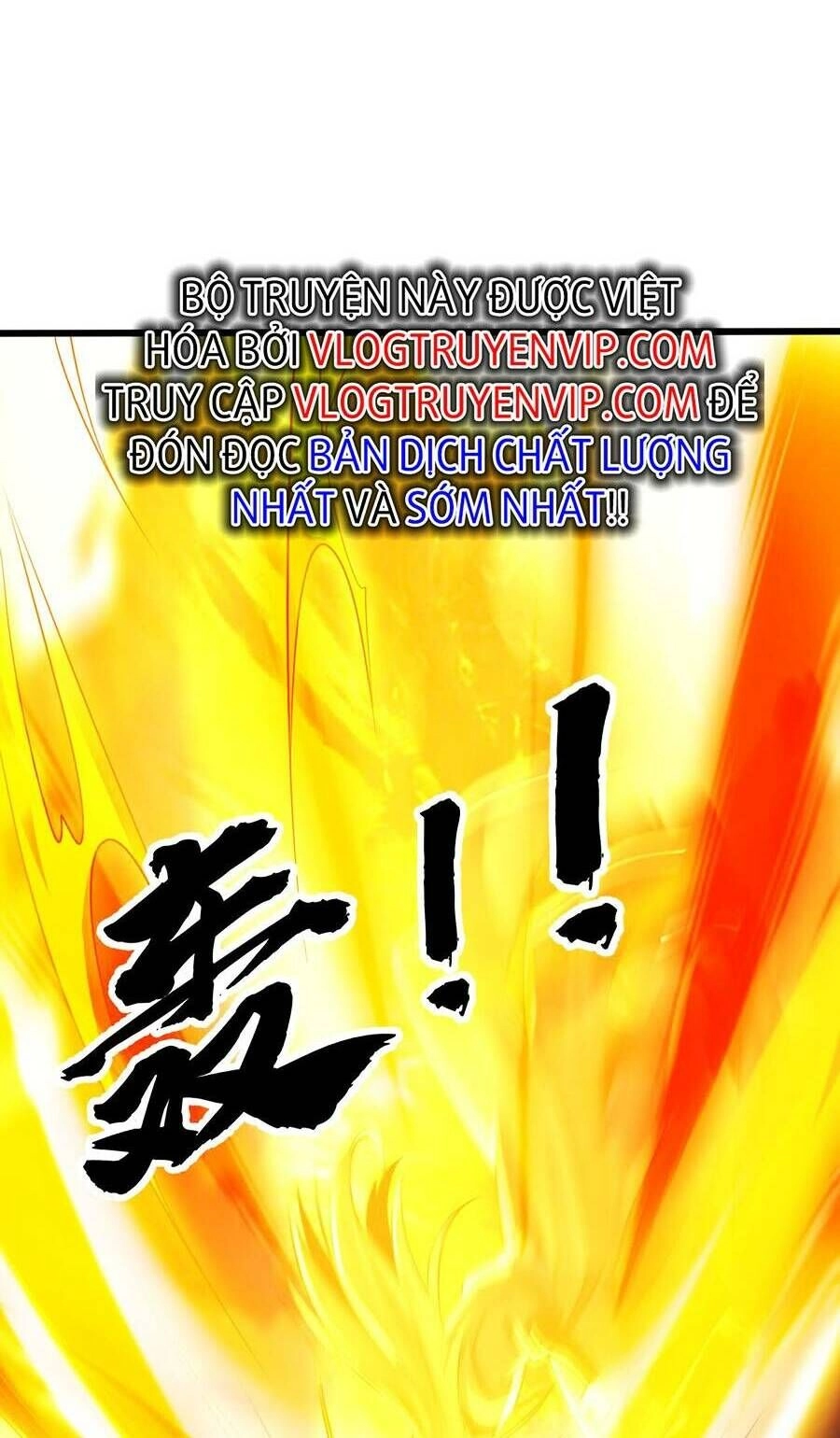 Thập Đại Đế Hoàng Đều Là Đệ Tử Của Ta Chapter 46 - 12