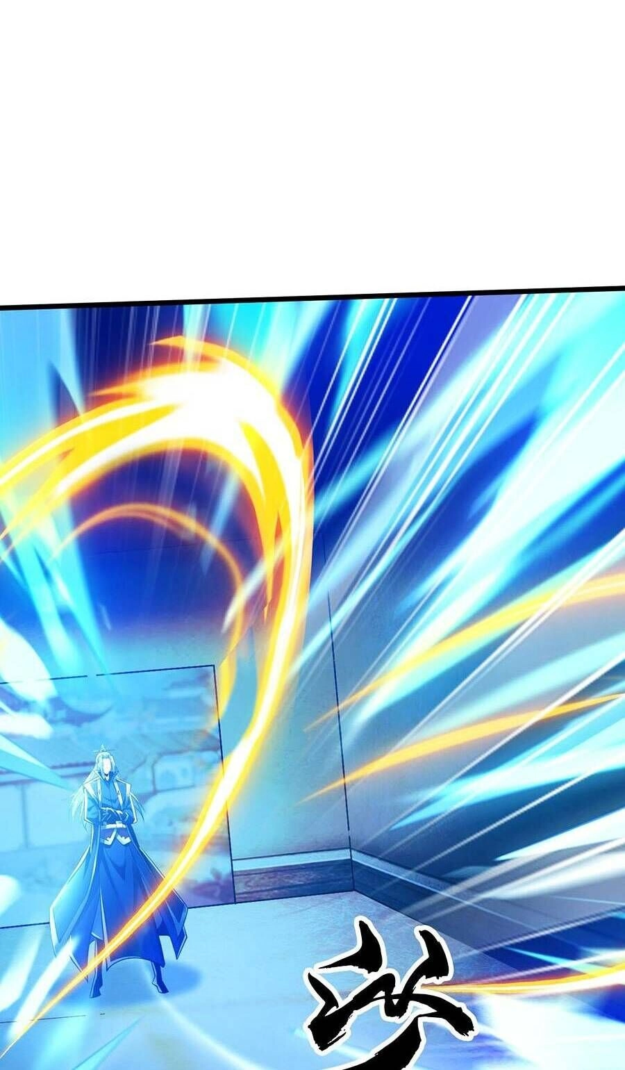 Thập Đại Đế Hoàng Đều Là Đệ Tử Của Ta Chapter 46 - 16