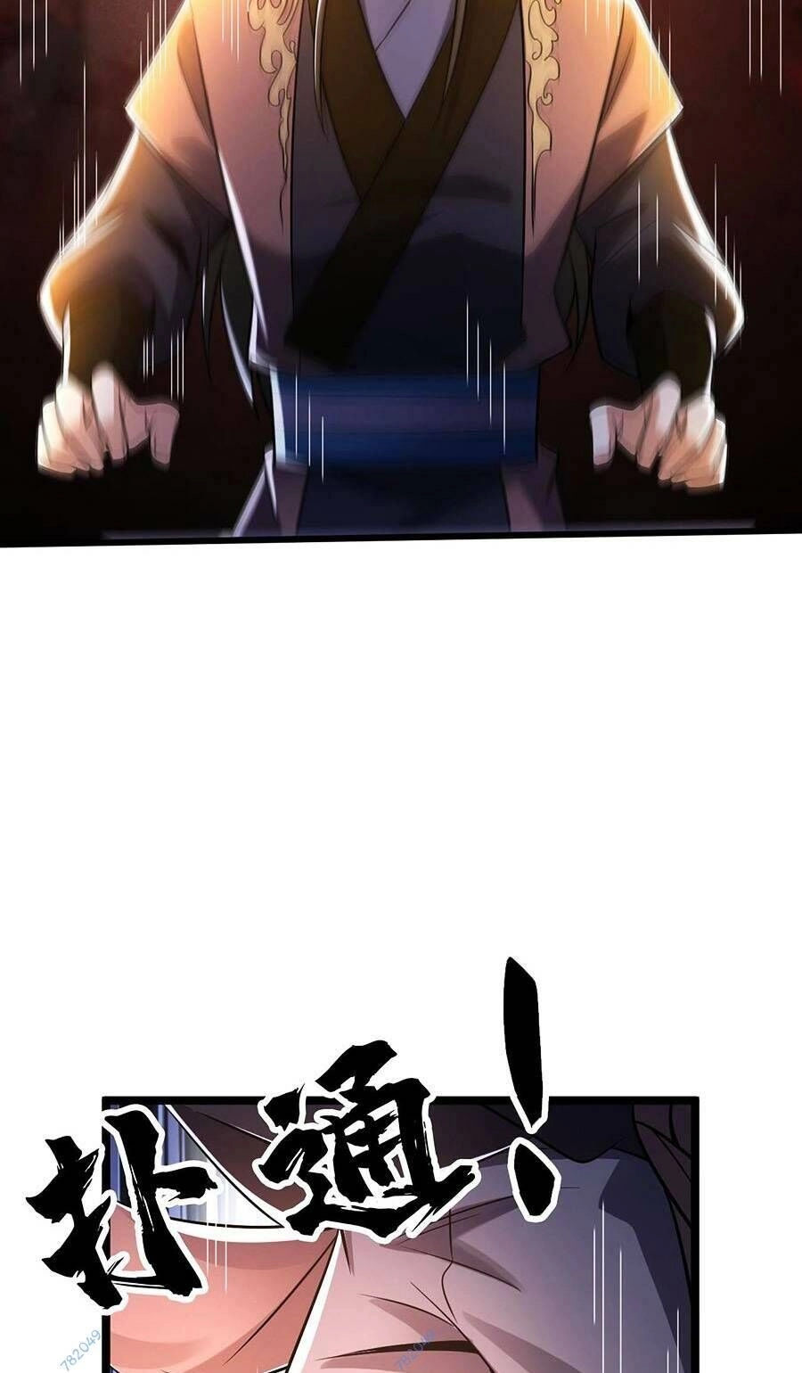 Thập Đại Đế Hoàng Đều Là Đệ Tử Của Ta Chapter 46 - 21