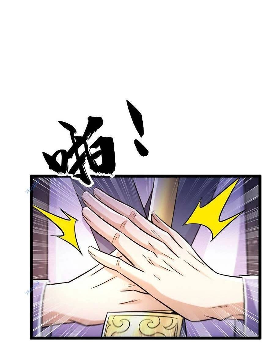 Thập Đại Đế Hoàng Đều Là Đệ Tử Của Ta Chapter 46 - 38