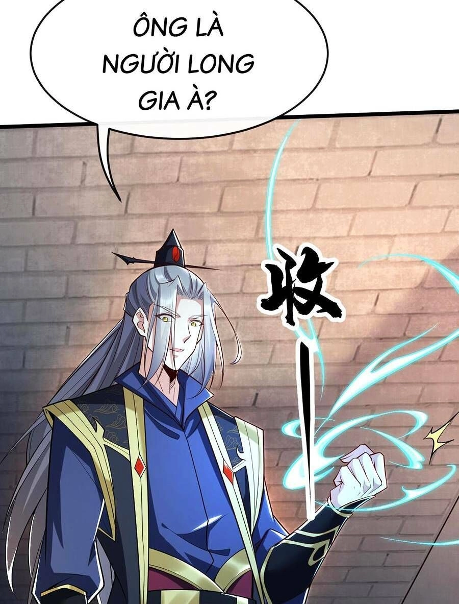 Thập Đại Đế Hoàng Đều Là Đệ Tử Của Ta Chapter 46 - 51