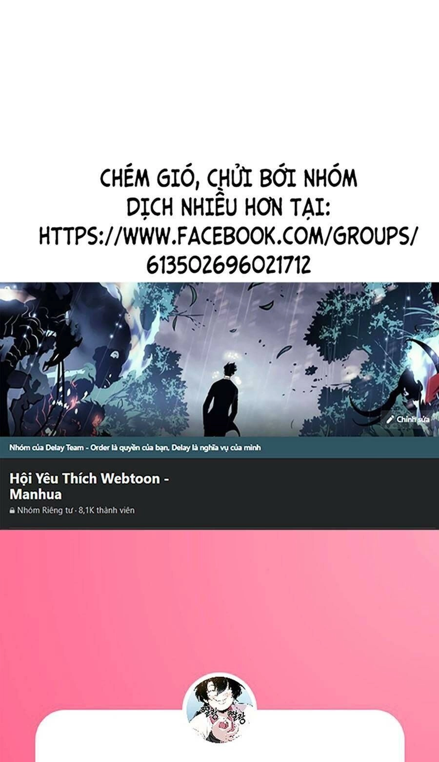 Thập Đại Đế Hoàng Đều Là Đệ Tử Của Ta Chapter 47 - 1