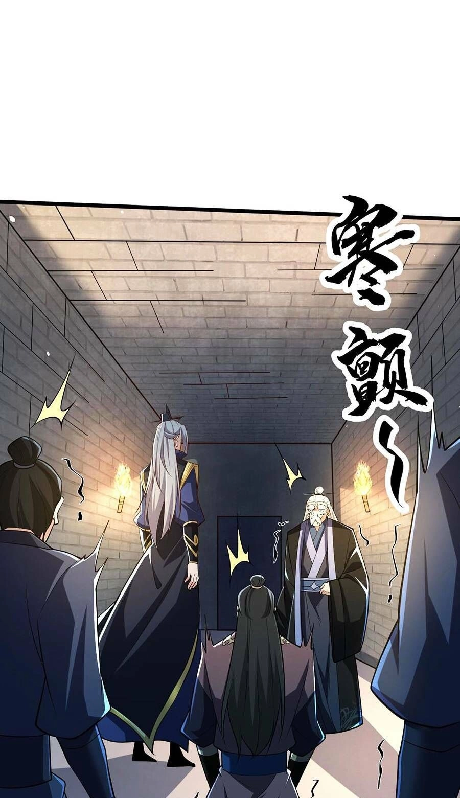 Thập Đại Đế Hoàng Đều Là Đệ Tử Của Ta Chapter 47 - 7