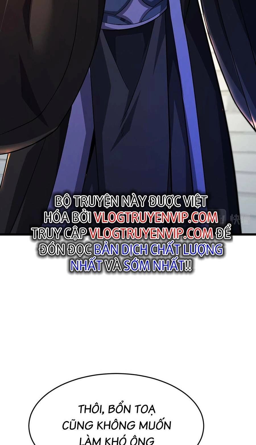 Thập Đại Đế Hoàng Đều Là Đệ Tử Của Ta Chapter 47 - 11