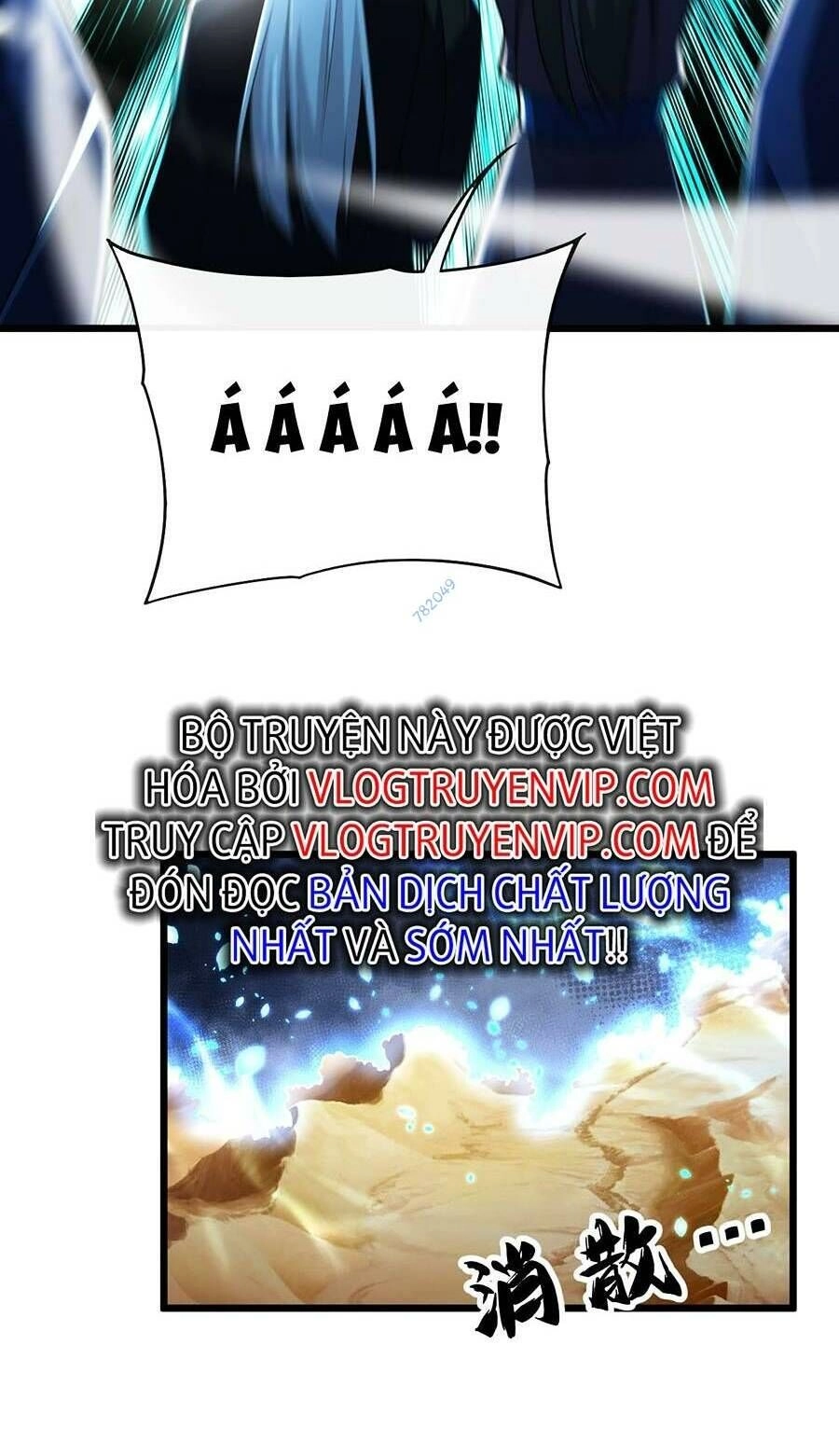 Thập Đại Đế Hoàng Đều Là Đệ Tử Của Ta Chapter 47 - 22